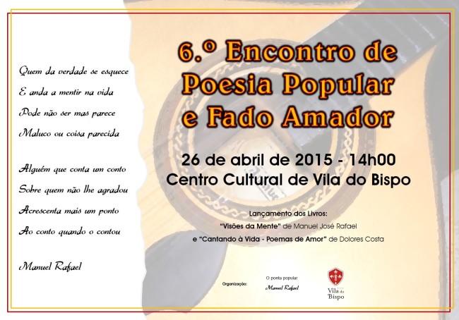 Cartaz 6º encontro de poesia e fado amador - 26.04.2015