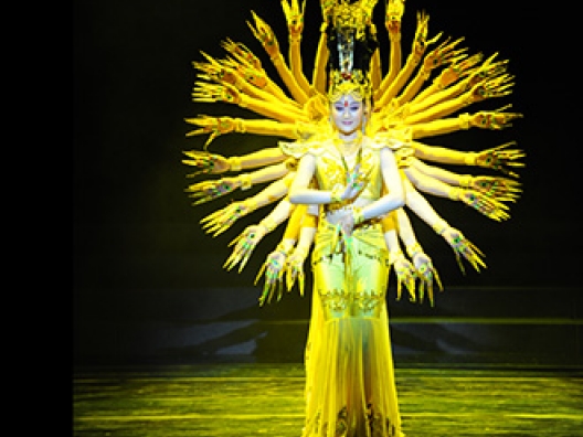 companhia de música e dança de Shanxi