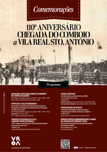 Comemorações 110º aniversário chegada comboio VRSA_MAR 2016