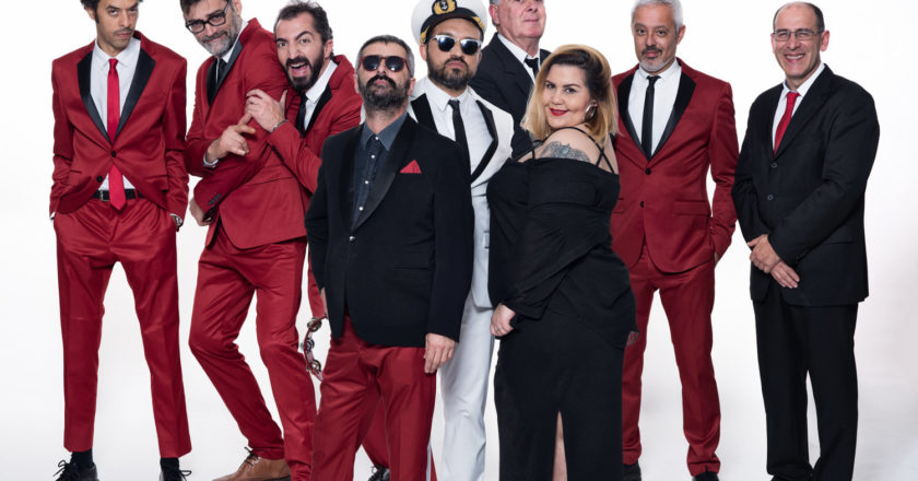 Banda portuguesa constituída por apaixonados pelo funk e a soul, Cais do Sodré Funk Connection nasceu "no coração do bairro boémio" onde vai buscar o nome e dedica-se a recriar o som e o ambiente dos clássicos das décadas de 60 e 70, “com a dedicação e energia de uma verdadeira celebração”.