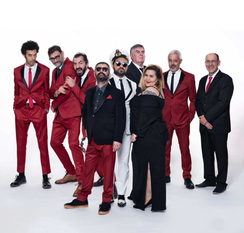 Banda portuguesa constituída por apaixonados pelo funk e a soul, Cais do Sodré Funk Connection nasceu "no coração do bairro boémio" onde vai buscar o nome e dedica-se a recriar o som e o ambiente dos clássicos das décadas de 60 e 70, “com a dedicação e energia de uma verdadeira celebração”.