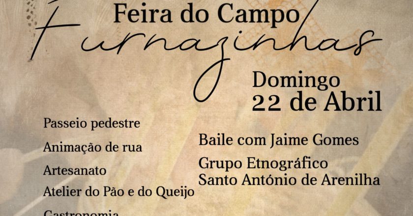 A povoação de Furnazinhas volta a ser palco, no dia 22 de abril, da Feira do Campo. O repto é o contacto com a natureza e a descoberta dos saberes e sabores da serra algarvia, onde se preserva ainda a autenticidade de outros tempos.